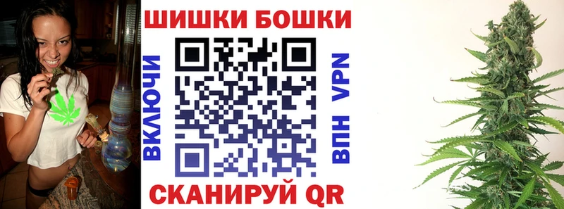 Где можно купить наркотики Прохладный Альфа ПВП КОКАИН Галлюциногенные грибы БУТИРАТ МЕФ Гашиш