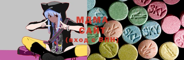 героин Баксан