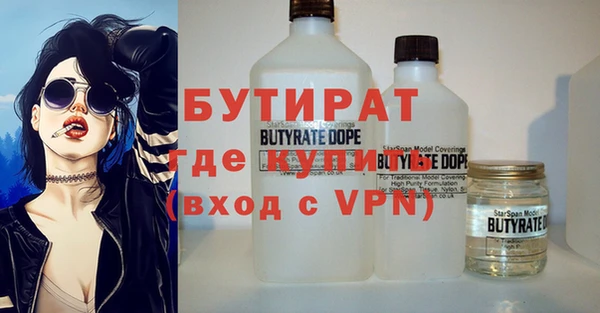 героин Баксан
