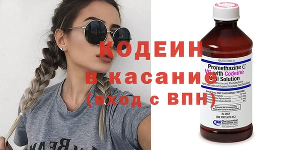 героин Баксан