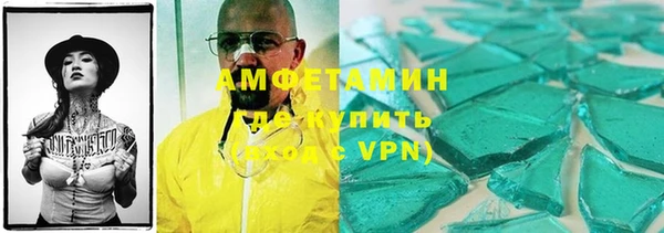 2c-b Балабаново