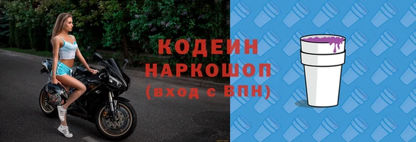 дурь Балахна