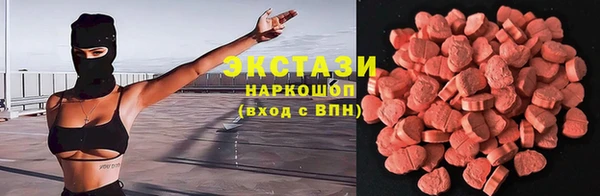 2c-b Балабаново