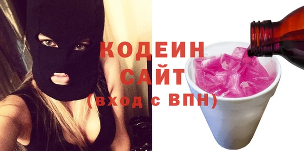 героин Баксан