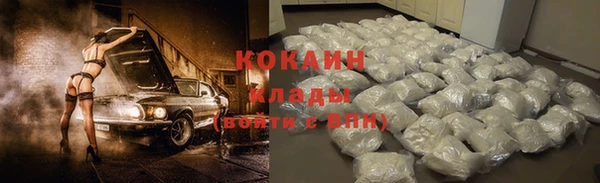 героин Баксан