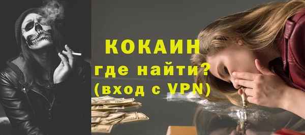 дурь Балахна