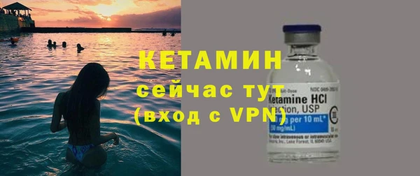 героин Баксан