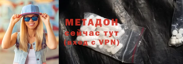 дурь Балахна