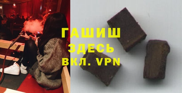 дурь Балахна