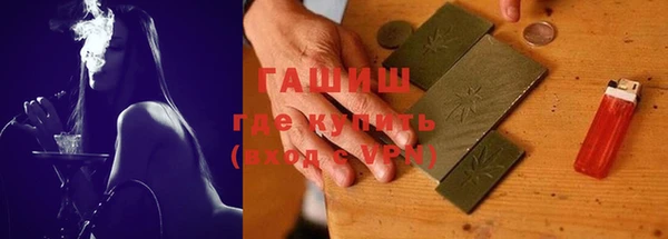 дурь Балахна