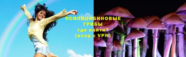 героин Баксан