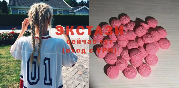 героин Баксан