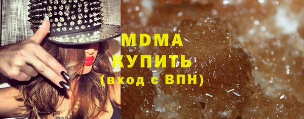 2c-b Балабаново