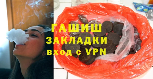 героин Баксан