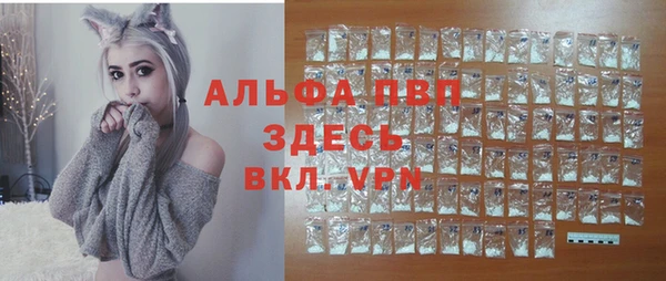 дурь Балахна