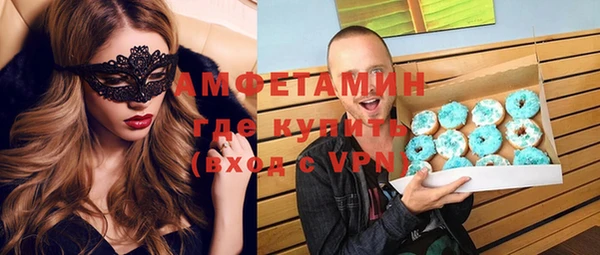 дурь Балахна