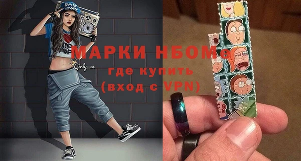 героин Баксан