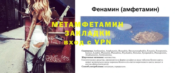 героин Баксан