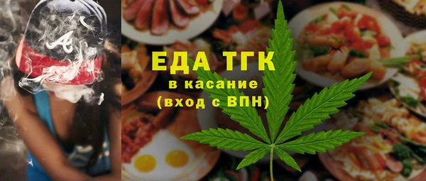 дурь Балахна