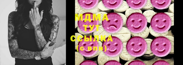 дурь Балахна