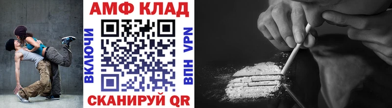 Метамфетамин мет  где продают наркотики  мориарти наркотические препараты  Прохладный 