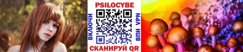 мега как зайти  Прохладный  Галлюциногенные грибы ЛСД  где продают наркотики 